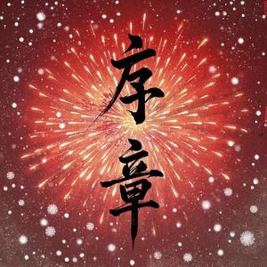 70hinese浓毛老太HD
