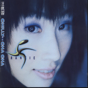 70hinese浓毛老太HD
