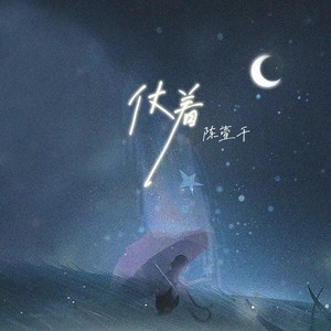 70hinese浓毛老太HD
