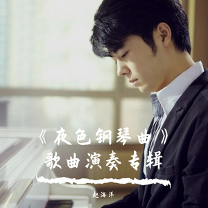 70hinese浓毛老太HD
