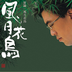 70hinese浓毛老太HD
